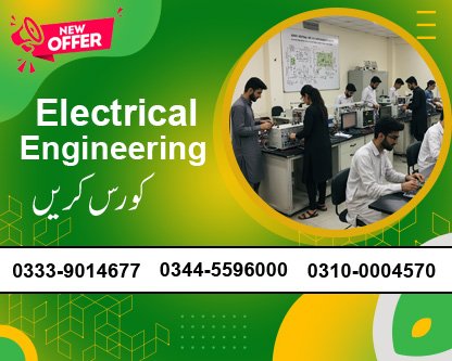 Electrical Technician Course